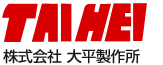 株式会社　大平製作所